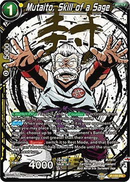 Mutaito, Skill of a Sage (Alternate Art) [P-159]