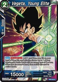 Vegeta, Young Elite [DB3-032]