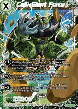 Cell, Giant Force [DB3-141]