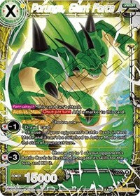 Porunga, Giant Force [DB3-143]