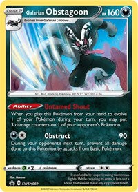 Galarian Obstagoon - SWSH059 [SWSH: Sword & Shield Promo Cards]