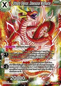 Ultimate Shenron, Dimensional Wishmaster [EX14-01]