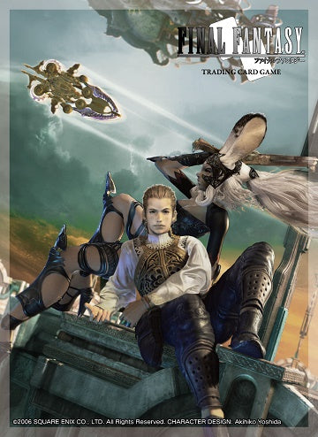 Square Enix -Final Fantasy Xii Fran & Balthier Sleeves