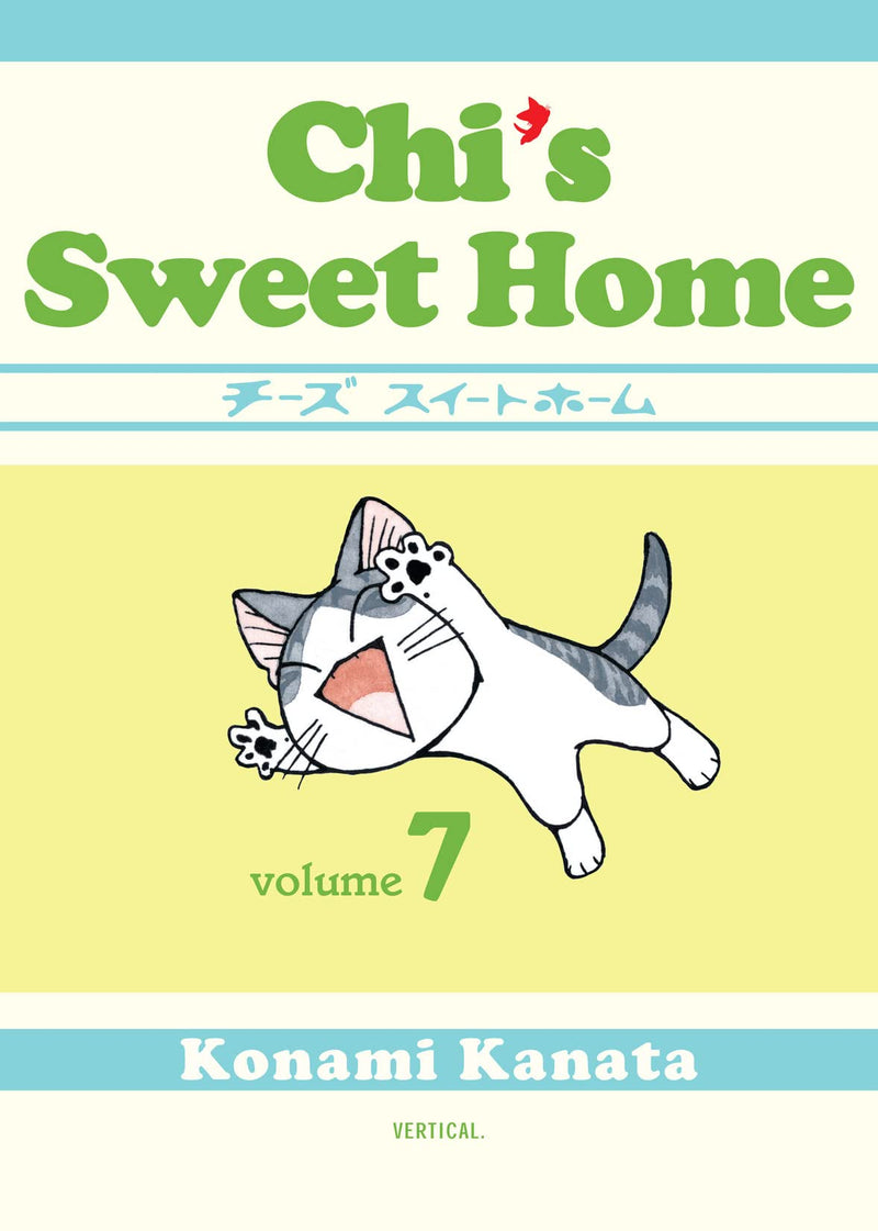 Chi's Sweet Home GN Vol 07