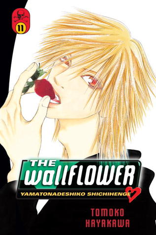 Wallflower GN Vol 11