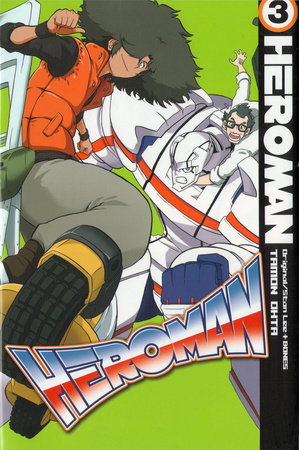 Heroman GN Vol 03