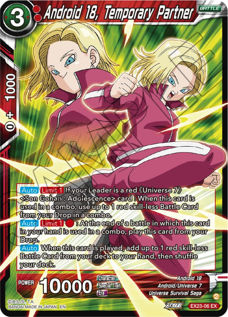 Android 18, Temporary Partner (EX23-06) [Premium Anniversary Box 2023]