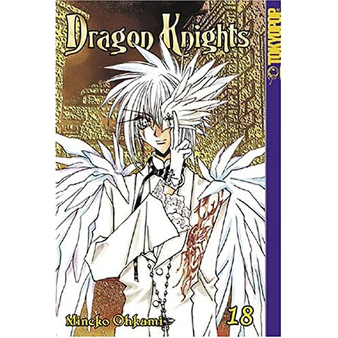 Dragon Knights Vol 18