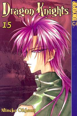 Dragon Knights Vol 15