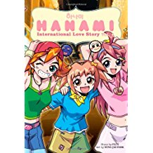 Hanami GN Vol 4