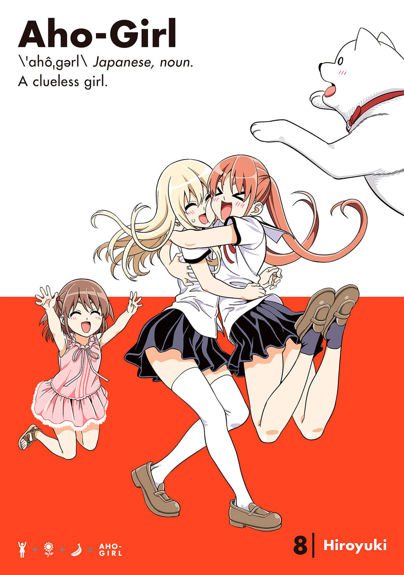 Aho Girl GN Vol 08