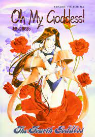 Oh My Goddess GN The Fourth Goddess