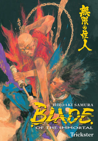 Blade of the Immortal GN Vol 15