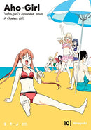 Aho Girl GN Vol 10