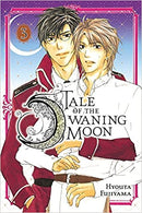 Tale of the Waning Moon GN Vol 03