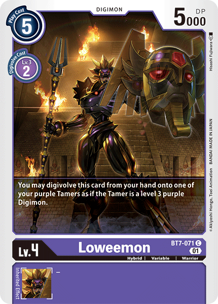 Loweemon [BT7-071] [Next Adventure]