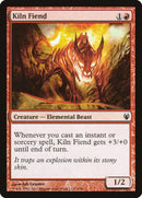 Kiln Fiend [Duel Decks: Izzet vs. Golgari] (Japanese)