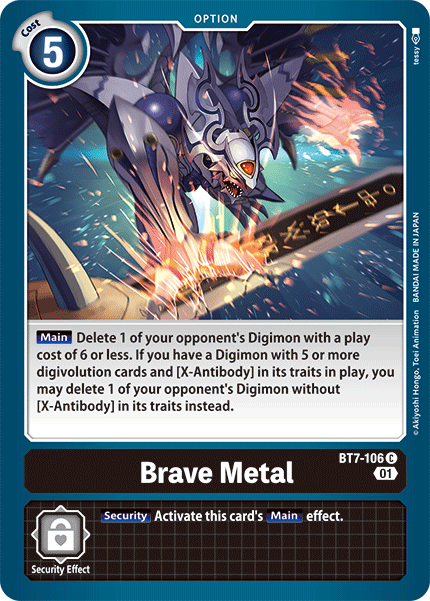 Brave Metal [BT7-106] [Next Adventure]