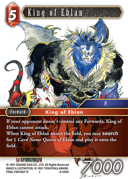 King of Eblan - 9-005H - Foil