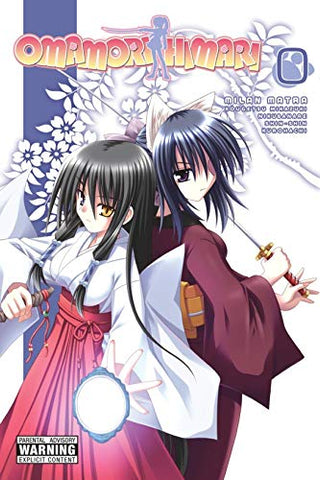 Omarmori Himari GN Vol 0