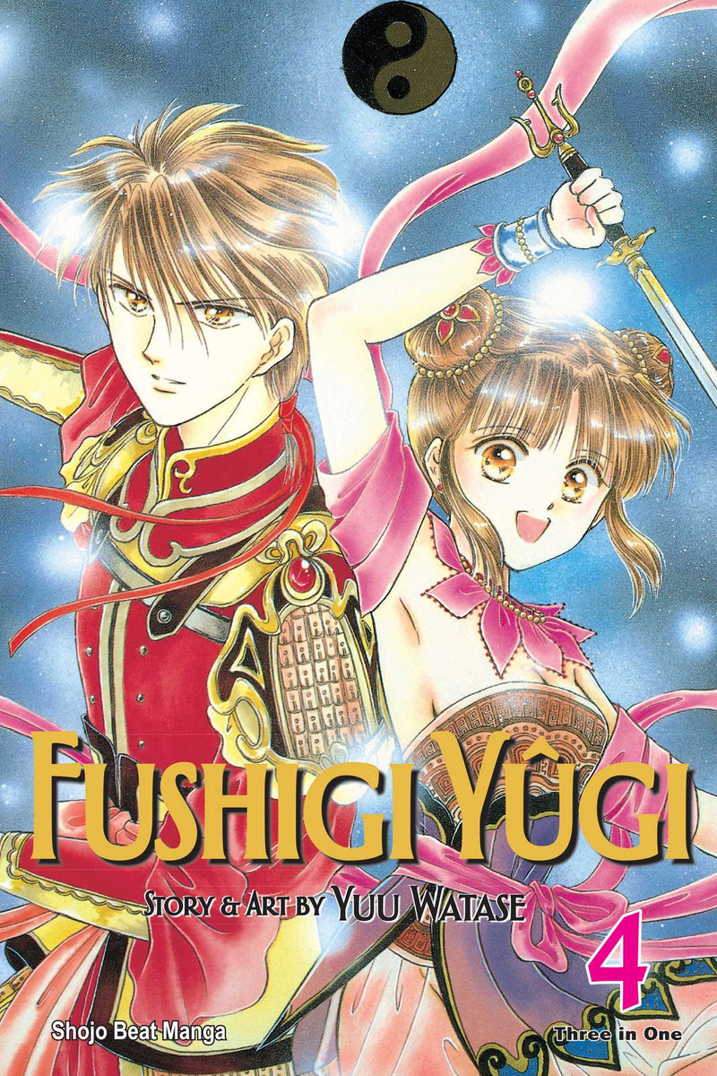 Fushigi Yugi 3-in-1 GN Vol 04