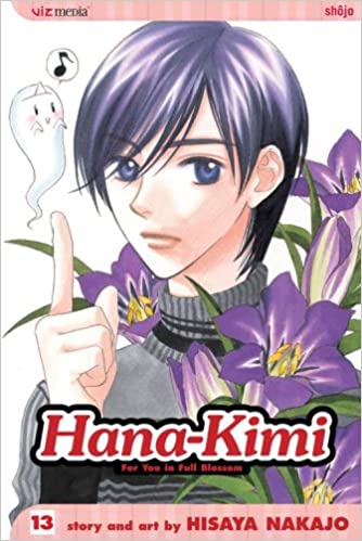 Hana-Kimi Vol 13