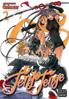 Tenjo Tenge GN Vol 02