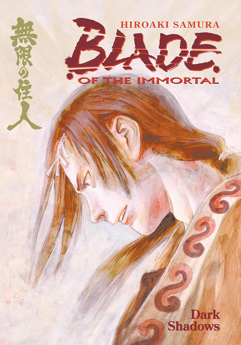 Blade of the Immortal GN Vol 06