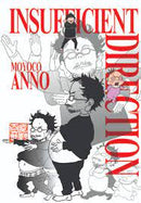 Insufficient Direction GN