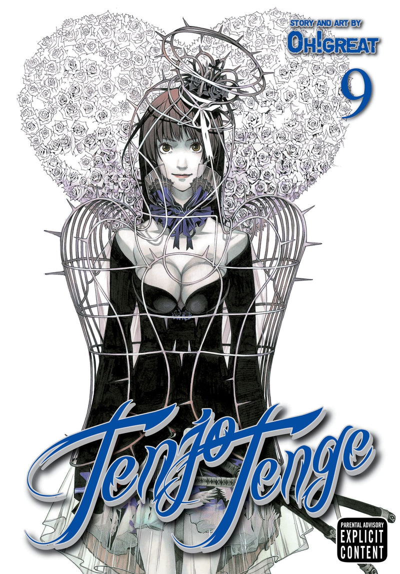 Tenjo Tenge 2-in-1 Vol 09