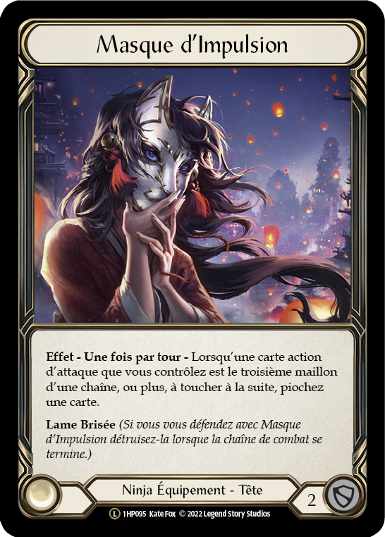 Mask of Momentum [1HP095] (French Black Bordered)