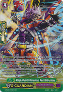 King of Interference, Terrible Linus - G-RC02/046EN - RR