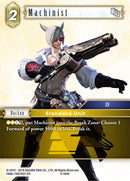 Machinist - 6-069C