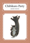 Dayan Collection HC Vol 04 Chibikuro Party