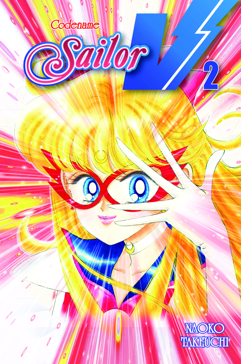 Codename Sailor V TP Vol 02