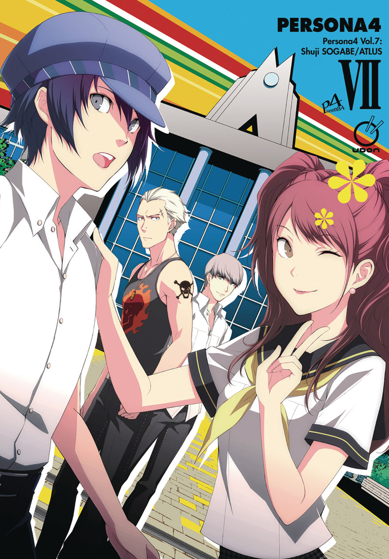 Persona 4 GN Vol 07