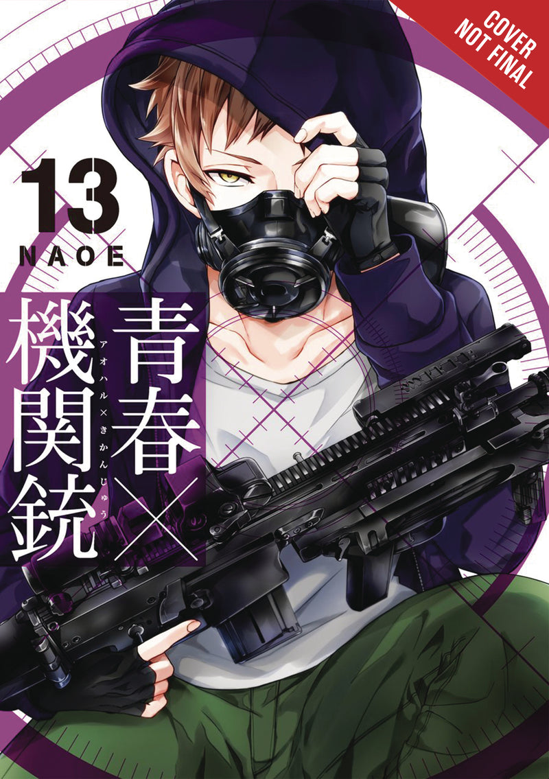 Aoharu X Machinegun GN Vol 13