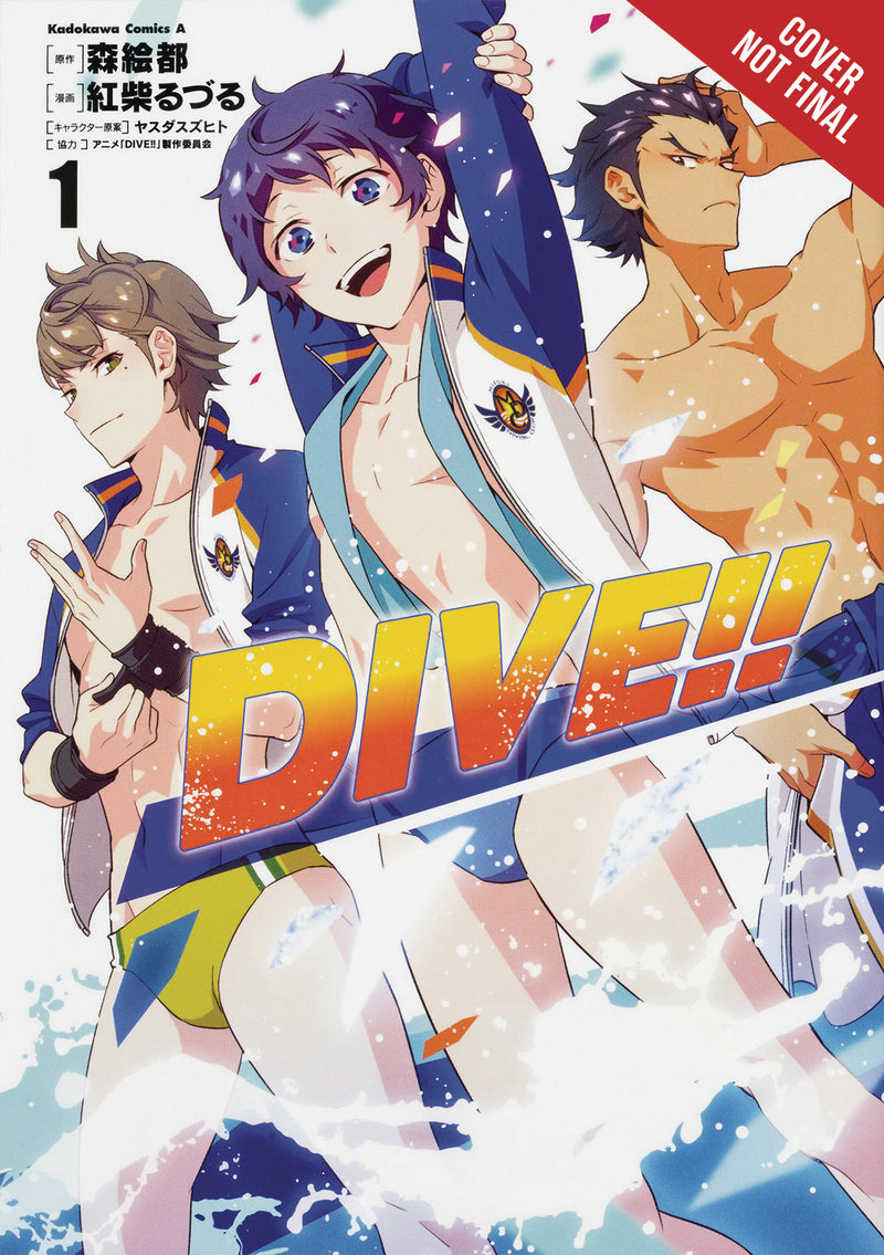 Dive GN Vol 01