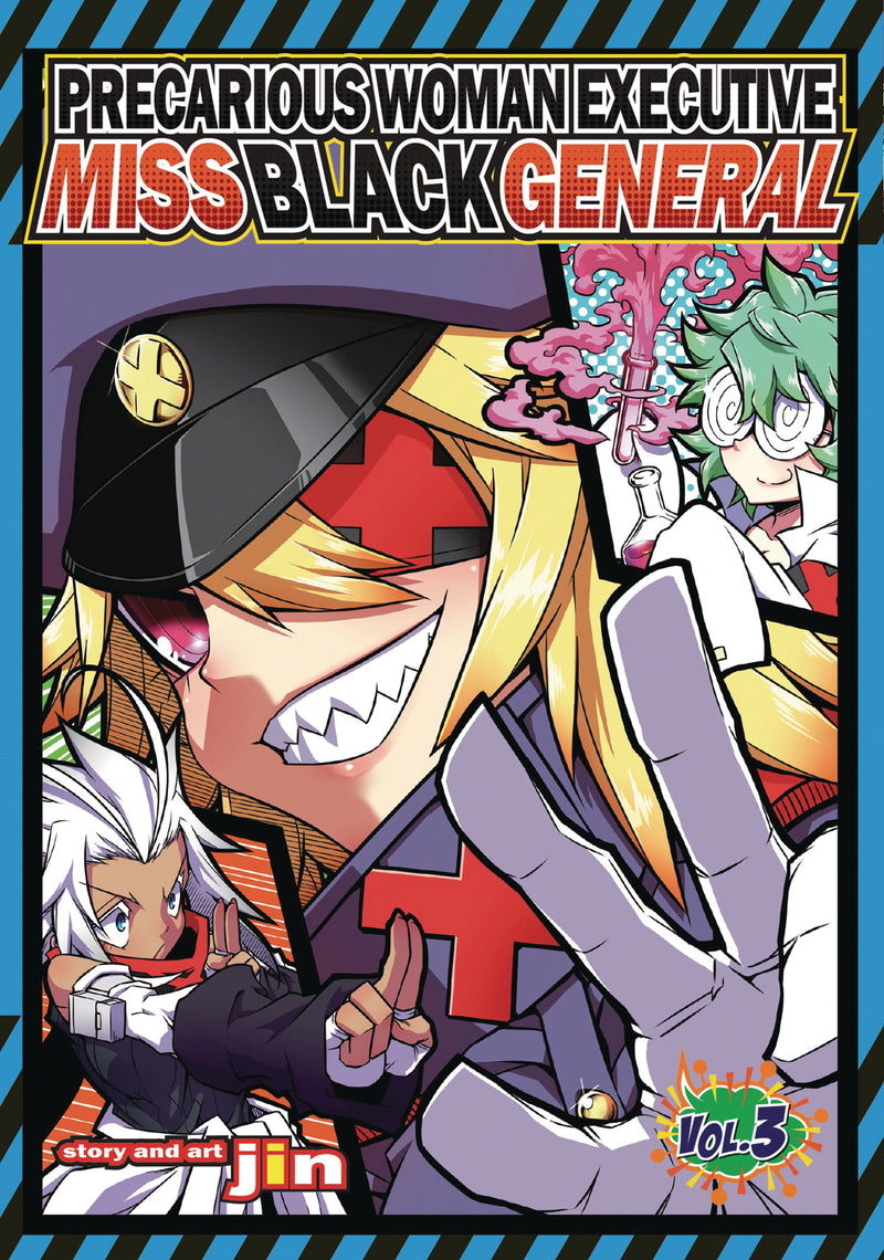 Precarious Woman Executive Miss Black General GN Vol 03