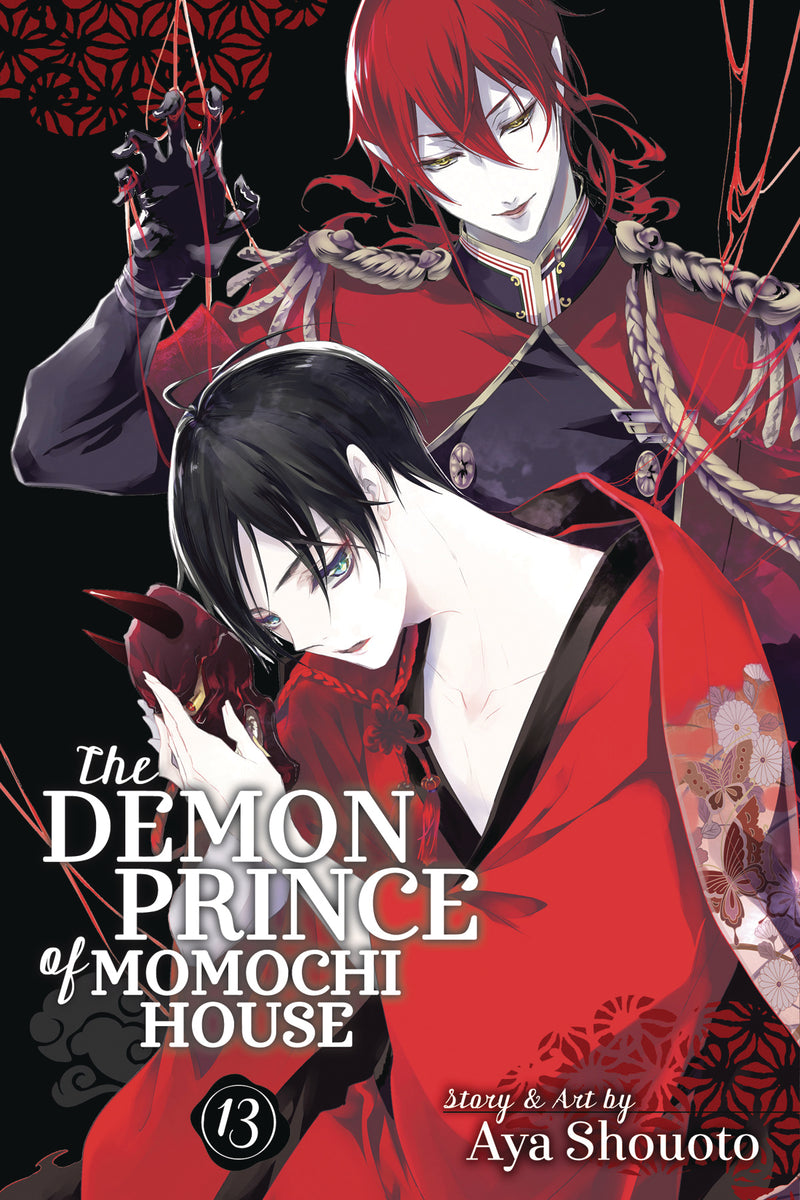 Demon Prince Of Momochi House Vol 13