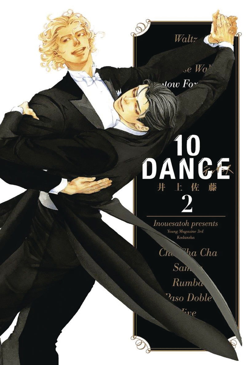 10 Dance GN Vol 02