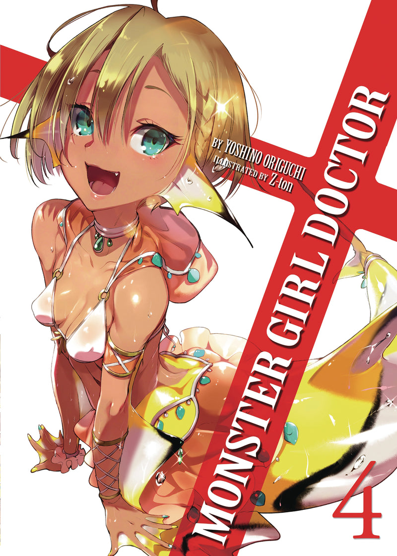 Monster Girl Doctor Light Novel Sc Vol 04