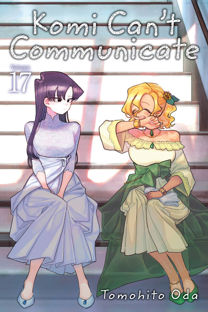 Komi Can't Communicate GN Vol 17