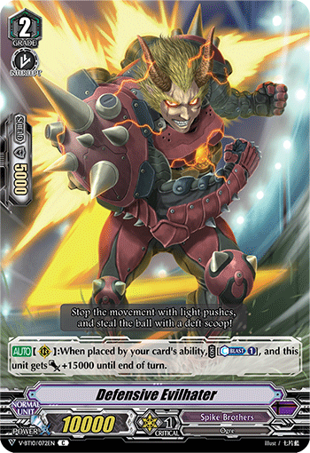 Defensive Evilhater - V-BT10/072EN - C