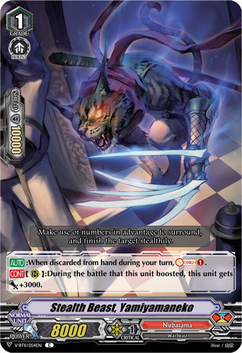 Stealth Beast, Yamiyamaneko - V-BT11/054EN - C