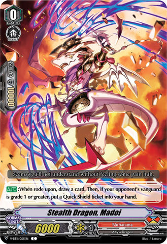 Stealth Dragon, Madoi - V-BT11/055EN - C