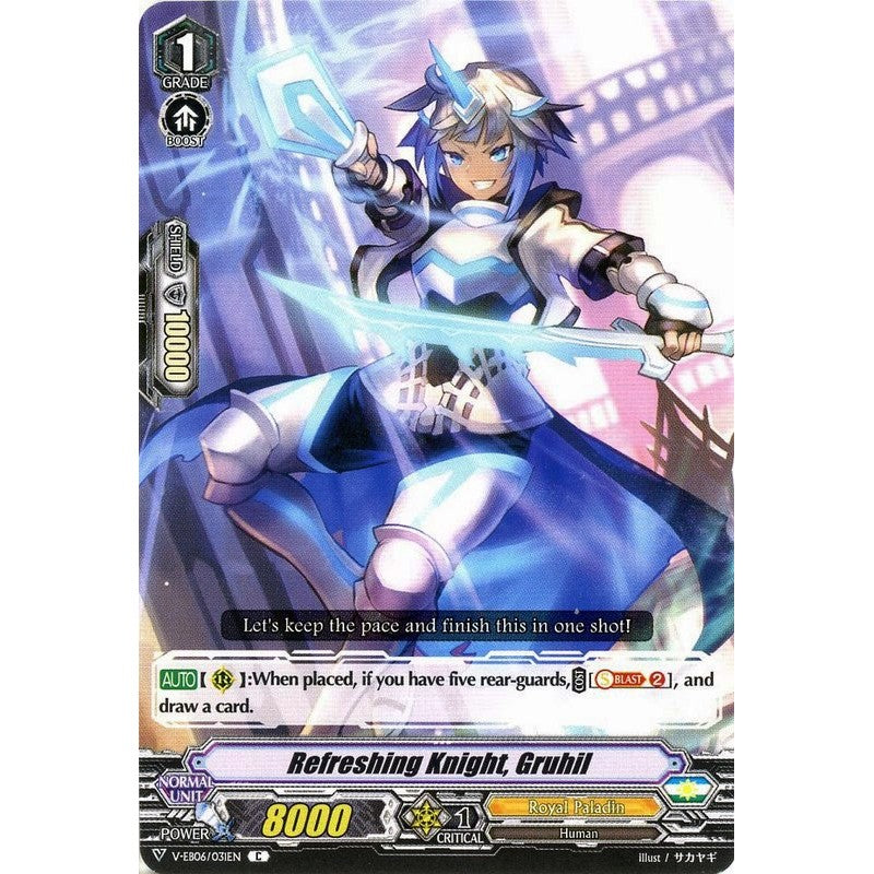 Refreshing Knight, Gurhil - V-EB06/031EN - C