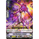 Fatal Shockwave, Jetshaft - V-EB06/040EN - C