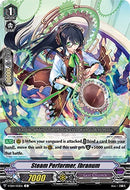 Steam Performer, Ibranum - V-EB14/052EN - C