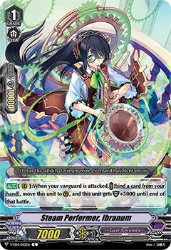 Steam Performer, Ibranum - V-EB14/052EN - C